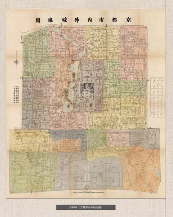 1916年的《京都市内外城地图》。北京市档案馆供图