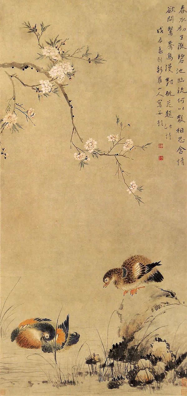 桃花鸳鸯图 清 华嵒 轴 纸本设色 60.4cm×16.2cm 南京博物院藏