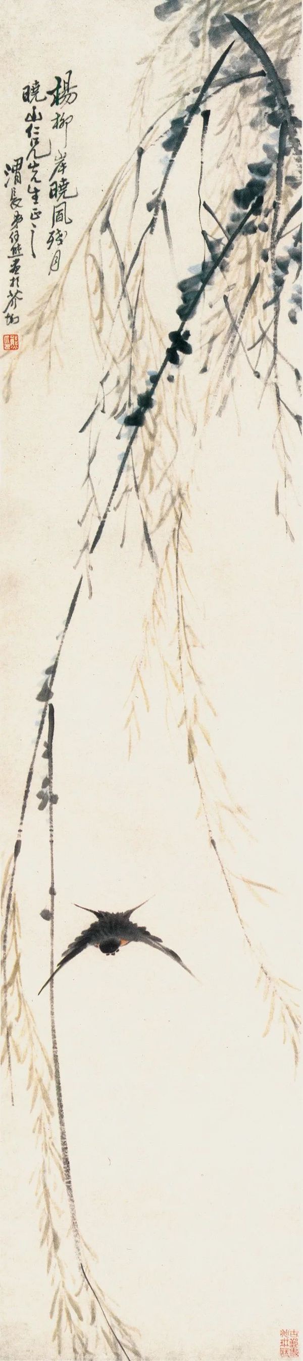 柳燕 清 任渭长 轴 纸本设色 134.5cm×30.2cm 天津博物馆藏